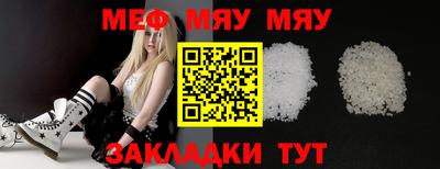 дмт Бугуруслан
