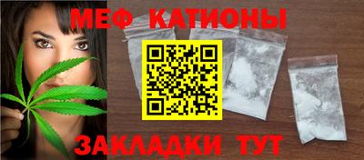 дмт Бугуруслан