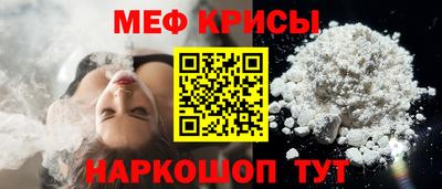 дмт Бугуруслан