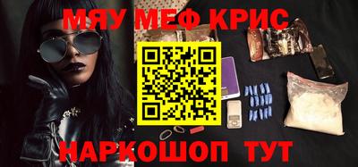 дмт Бугуруслан