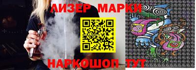 мяу мяу кристалл Будённовск
