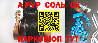 ГАЛЛЮЦИНОГЕННЫЕ ГРИБЫ Бузулук