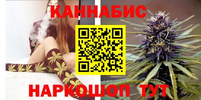 дмт Бугуруслан