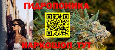 мяу мяу кристалл Будённовск