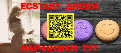 дмт Бугуруслан