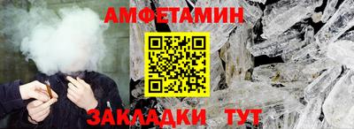 дмт Бугуруслан