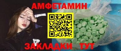 ГАЛЛЮЦИНОГЕННЫЕ ГРИБЫ Бузулук