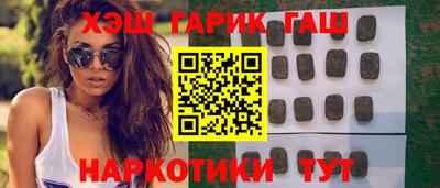 дмт Бугуруслан