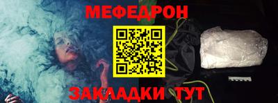 дмт Бугуруслан