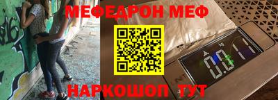 ГАЛЛЮЦИНОГЕННЫЕ ГРИБЫ Бузулук