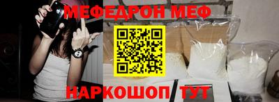 дмт Бугуруслан