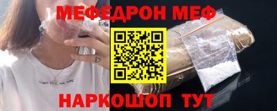 дмт Бугуруслан